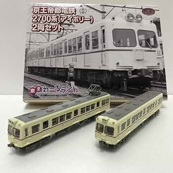 タイムセール！鉄道コレクション京王帝都電鉄2700、5000系ヒゲ付6両動力付 タイムセール！鉄道コレクション京王帝都電鉄2700、5000系ヒゲ付